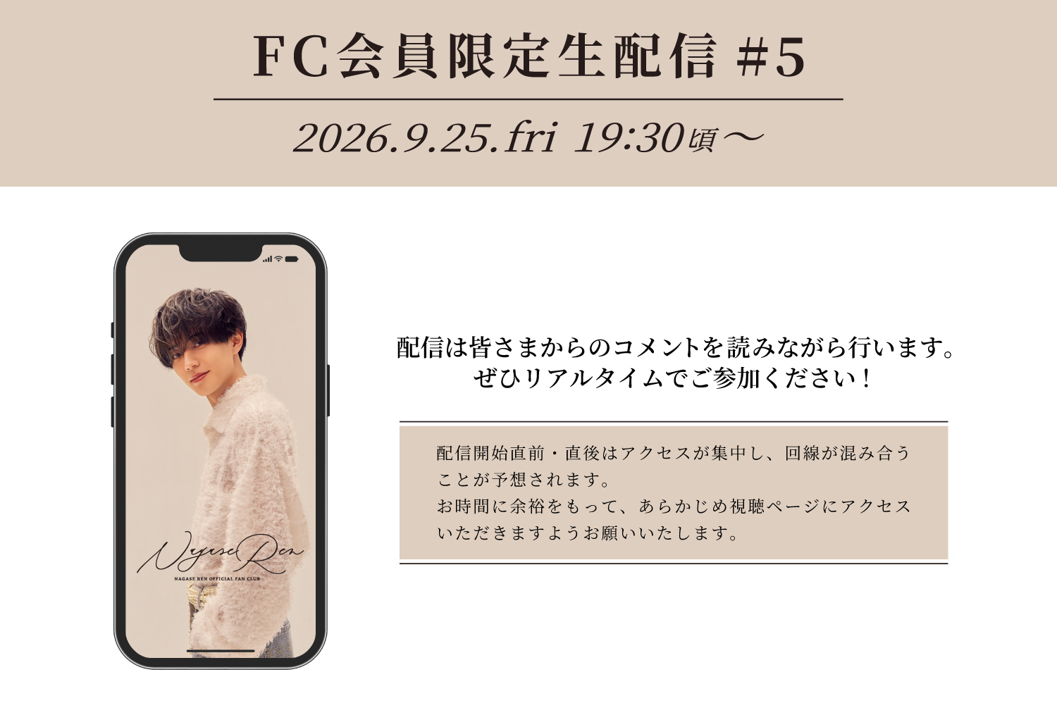 ≠ME 永田詩央里 直筆サイン入り生写真 写真・チェキ