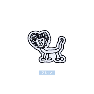 Tシャツワッペン(ライオン)