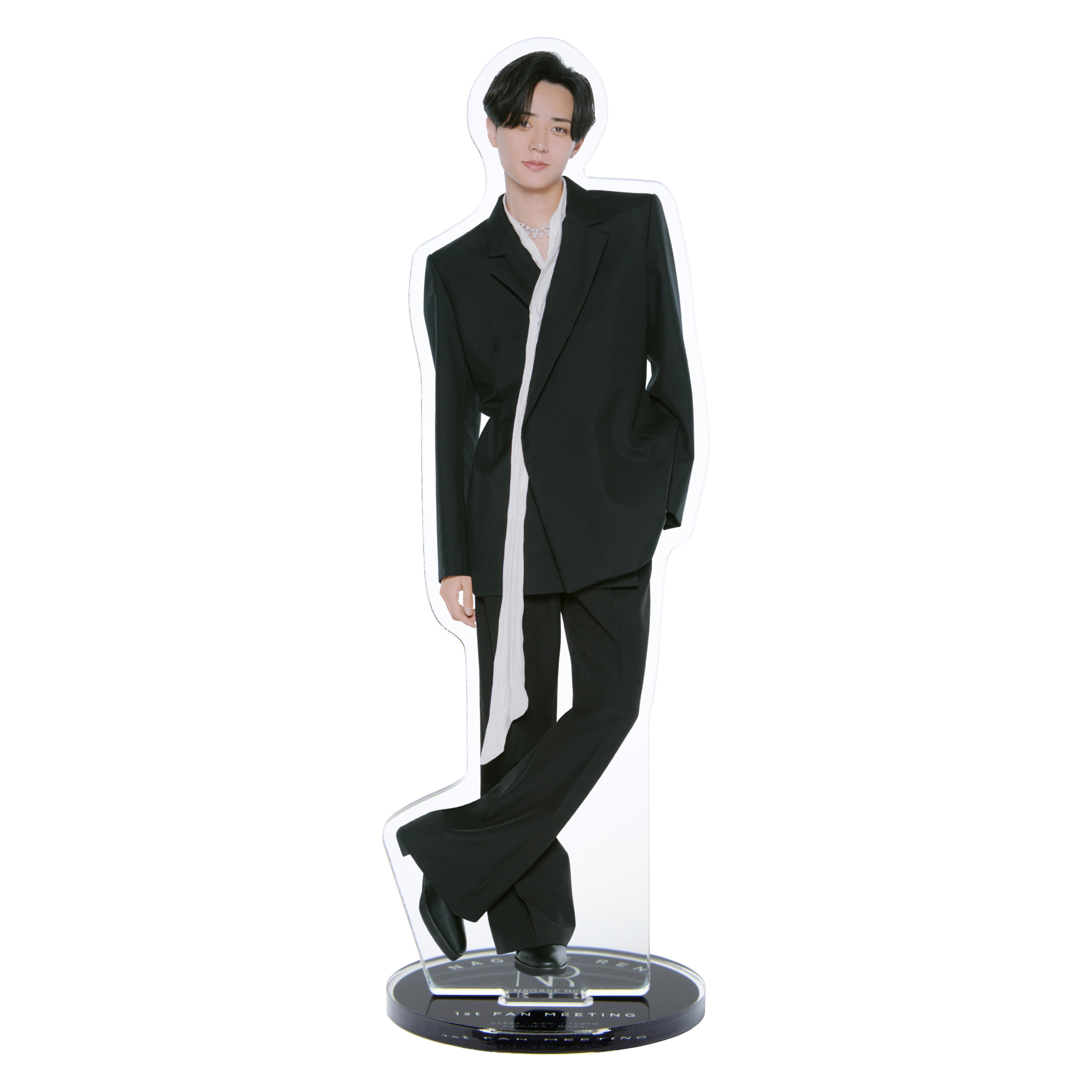 アクリルスタンド | 永瀬廉 | NAGASE REN OFFICIAL FAN CLUB