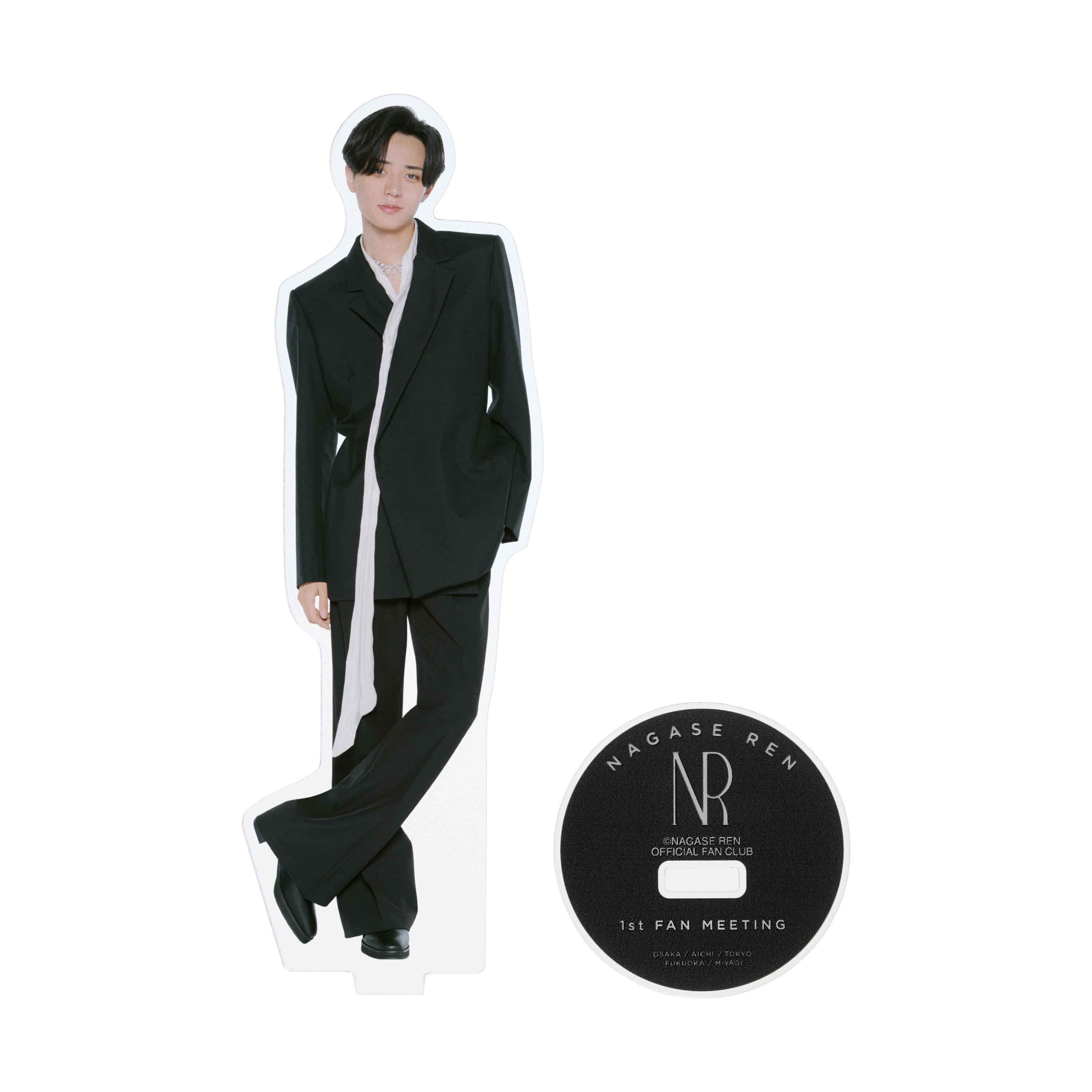 アクリルスタンド | 永瀬廉 | NAGASE REN OFFICIAL FAN CLUB
