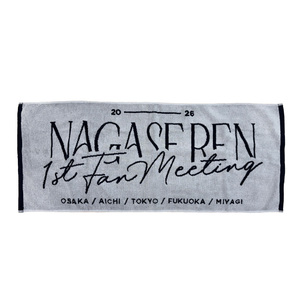 Goods | NAGASE REN OFFICIAL FAN CLUB