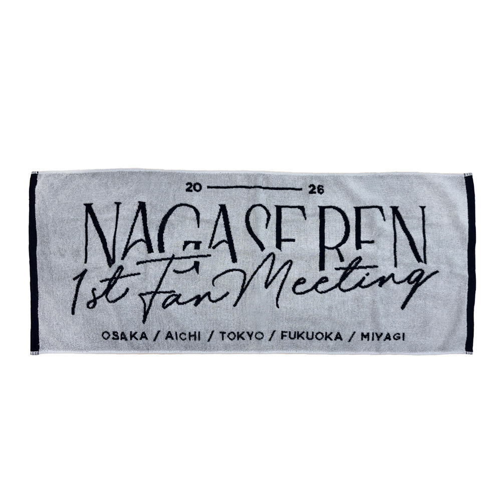フェイスタオル | 永瀬廉 | NAGASE REN OFFICIAL FAN CLUB