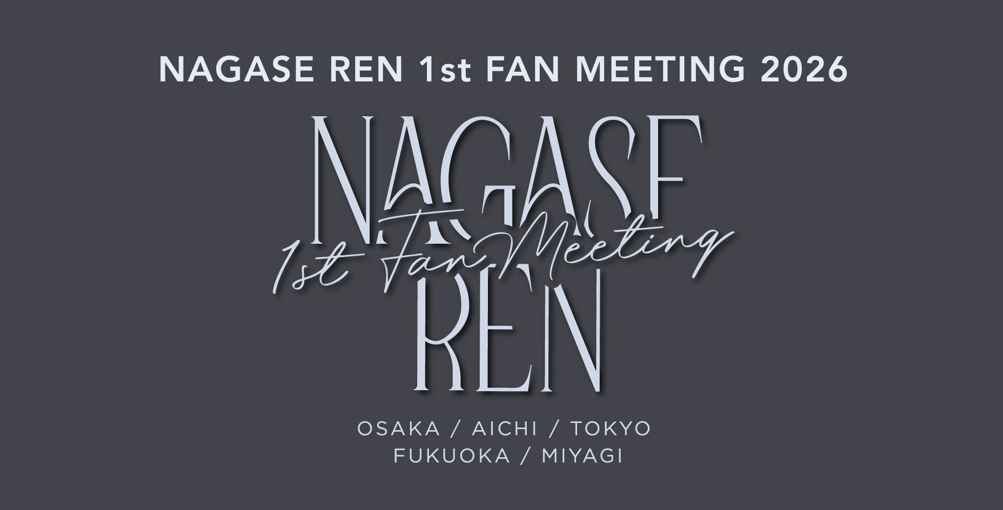FANMEETING 2026